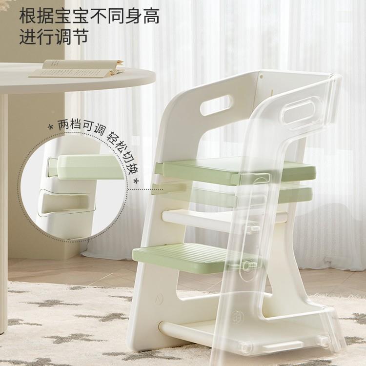 哈树童餐比椅家用吃饭大童728儿高脚餐桌椅宝宝学习椅儿成长婴椅