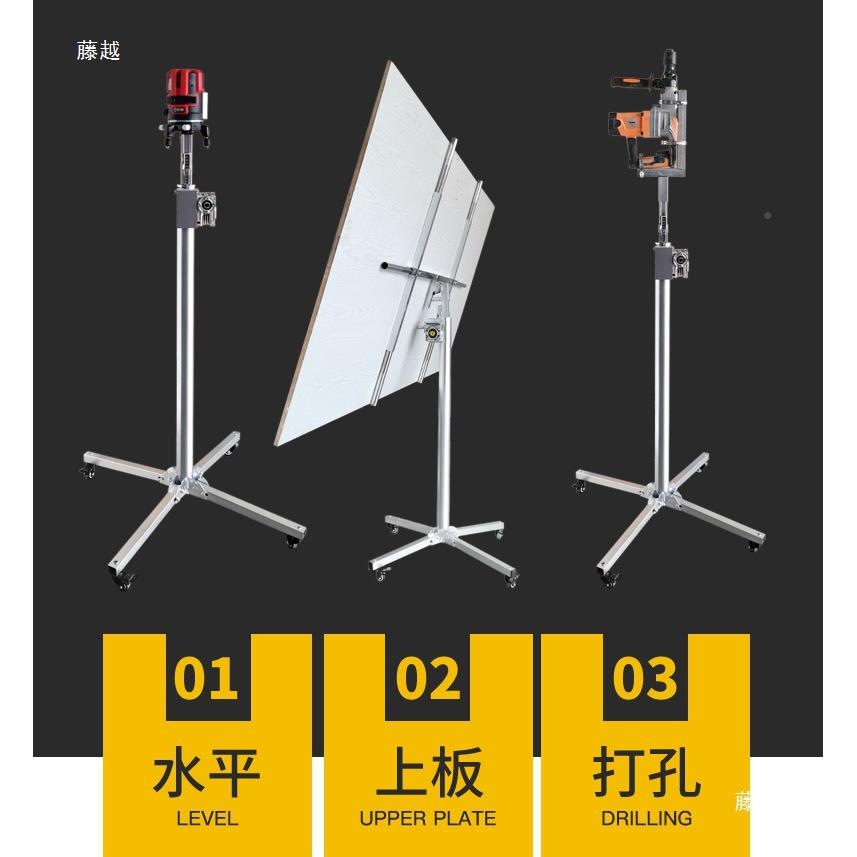 木工吊顶膏板埃特石753板降机杆不锈装修天花升板封板手摇支钢架