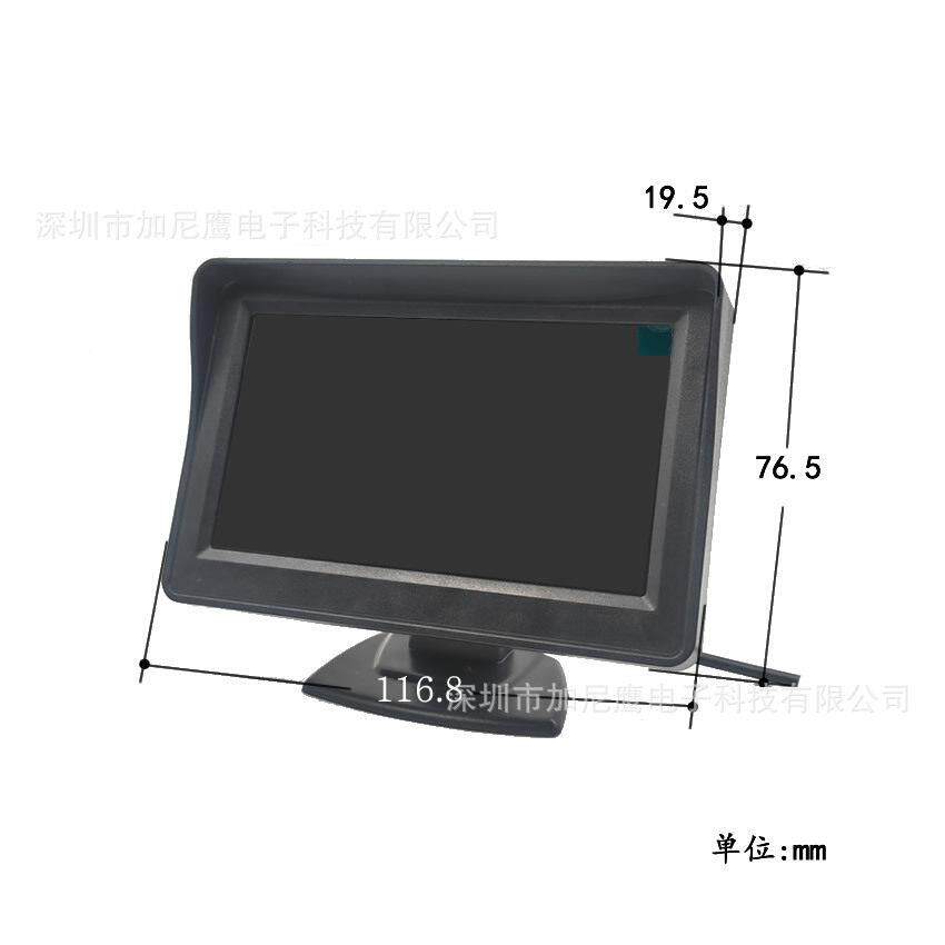 H4.视3寸寸AD显示器CVBS清监控无信号黑屏2路频切换4301-2R5CA