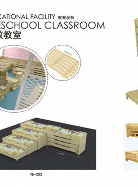 实木书架书包柜幼储儿园樟松子玩柜具组合柜物82038柜收纳儿童房