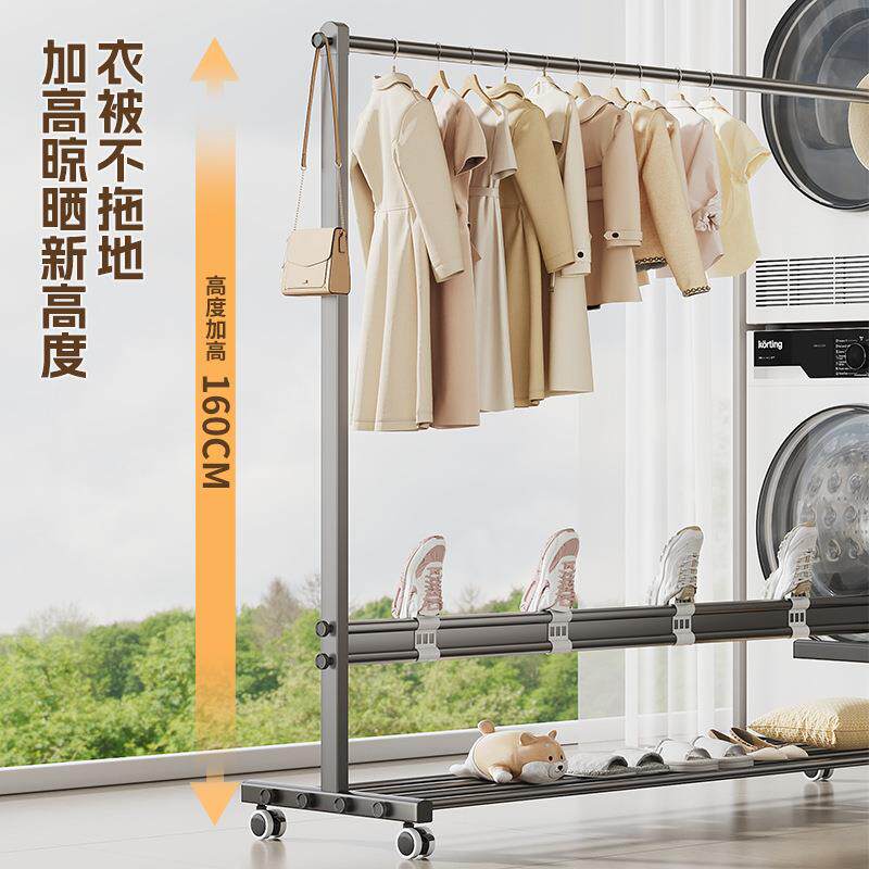 衣落地卧加室家凉杆折叠1挂衣架室内简易收纳阳台晒衣架加粗用厚