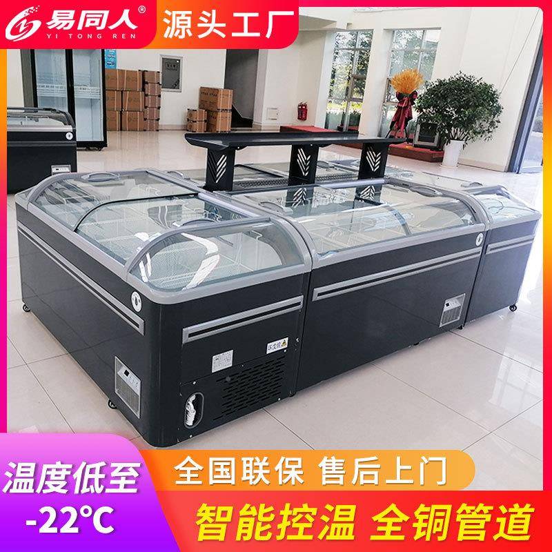 超833市不锈把组手冷藏柜商用冰箱低温冰柜卧式冷藏大钢容柜量合