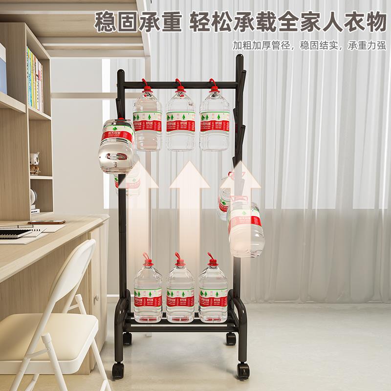 天YMJ23731台衣华莲宿落地挂架不占地收纳帽架子门后家用衣转角网