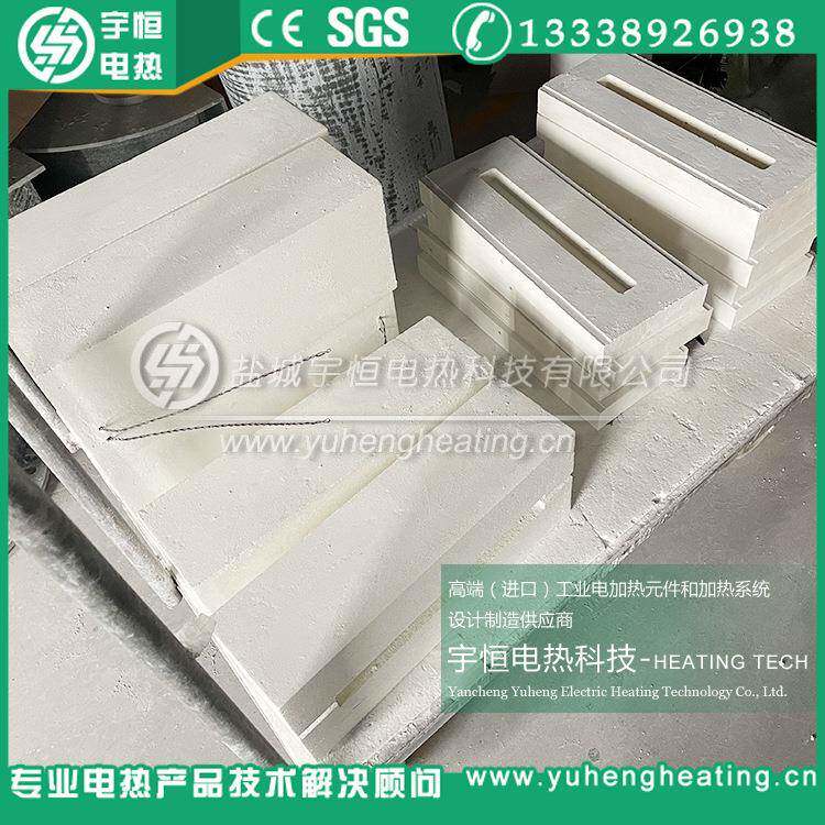 光伏陶光电玻璃装备YH-5-2用瓷纤加热炉膛导体装备半陶瓷纤维维加