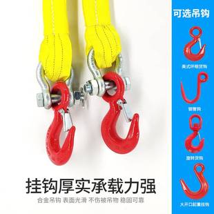 国标起重柔性吊带2腿4腿10吨吊装带柔性吊带组合吊索具柔性吊装带