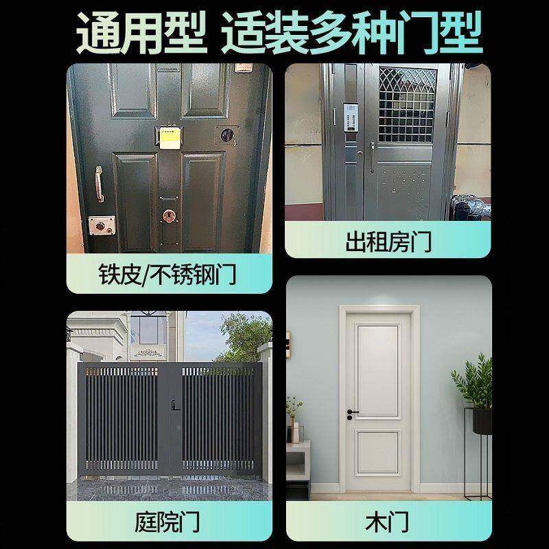 铁头门能锁老式防盗门改指无品牌/纹锁室外防庭水院门锁牛锁智电