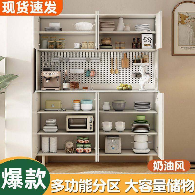 餐边柜高档风实木储物柜客厅家用组装酒柜收纳轻奢餐边柜一体靠墙
