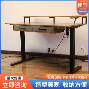 电772动升降抽屉桌办公桌书桌学习桌量大价优品质可靠升降款 式