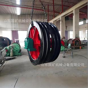煤矿凿架游动动天800mm轮一体式 天轮 铸造井结构稳定固定天轮游式