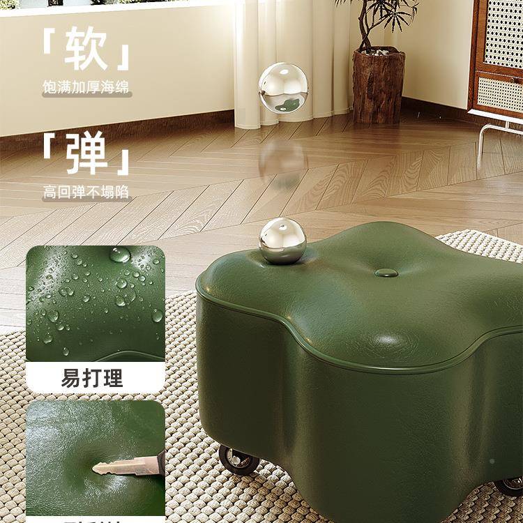 578万向轮小凳子用实矮凳客厅静音带家几滑轮皮墩凳新款茶溜溜板w