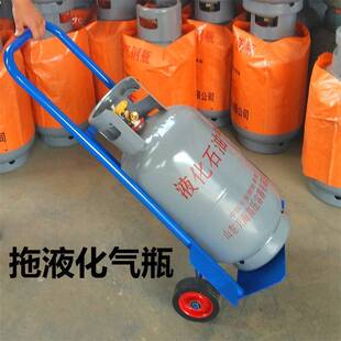 桶装水小拉车小推车拉货水拉水桶便携购物拖车饮水机桶车金虎包邮