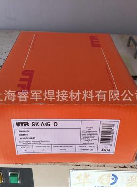 进口m德国UTPA495,ER5623356金铝合实芯.焊丝1.0/12m铝镁焊丝