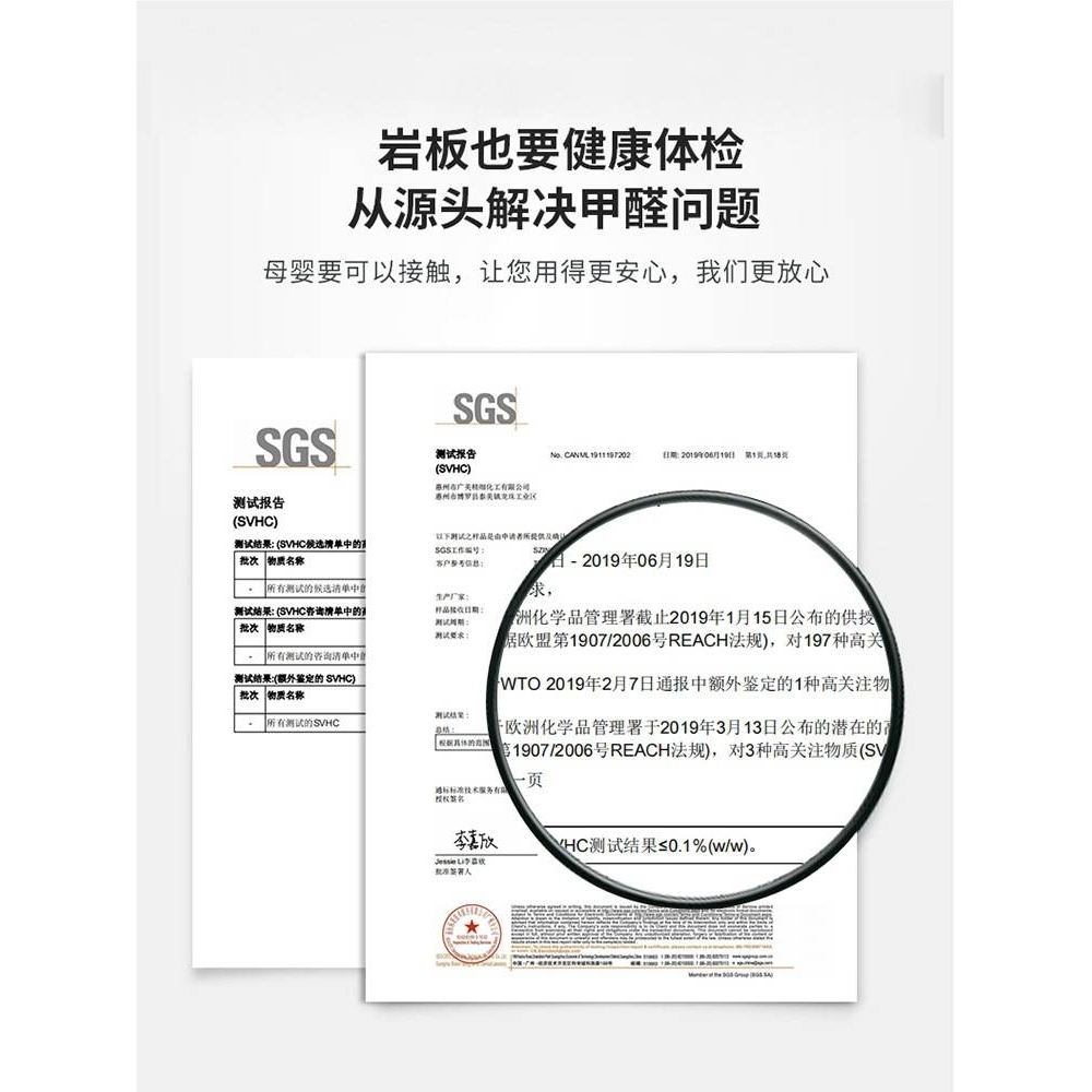 意式岩板餐桌家用小户型现代简约轻奢大理石长方形吃饭桌椅子组合
