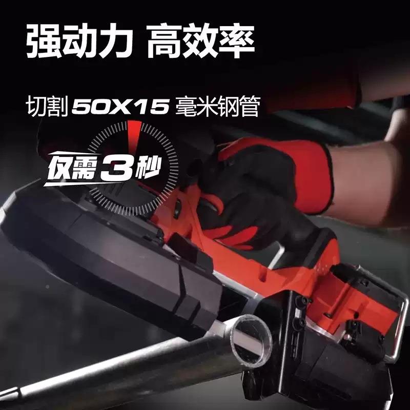 大有23V锂电带锯58038多功能切割机89金属不锈钢锯条钢624管切5割