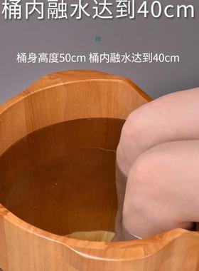 泡脚桶过腿木带排水洗脚足浴木盆628橡木家盆带轮桶子高用深小桶