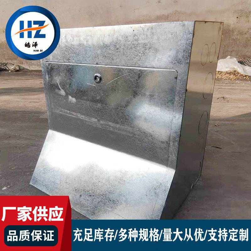 厂家直销桥梁接线箱防水通讯箱镀锌板接线盒隧道路灯穿线箱接线箱