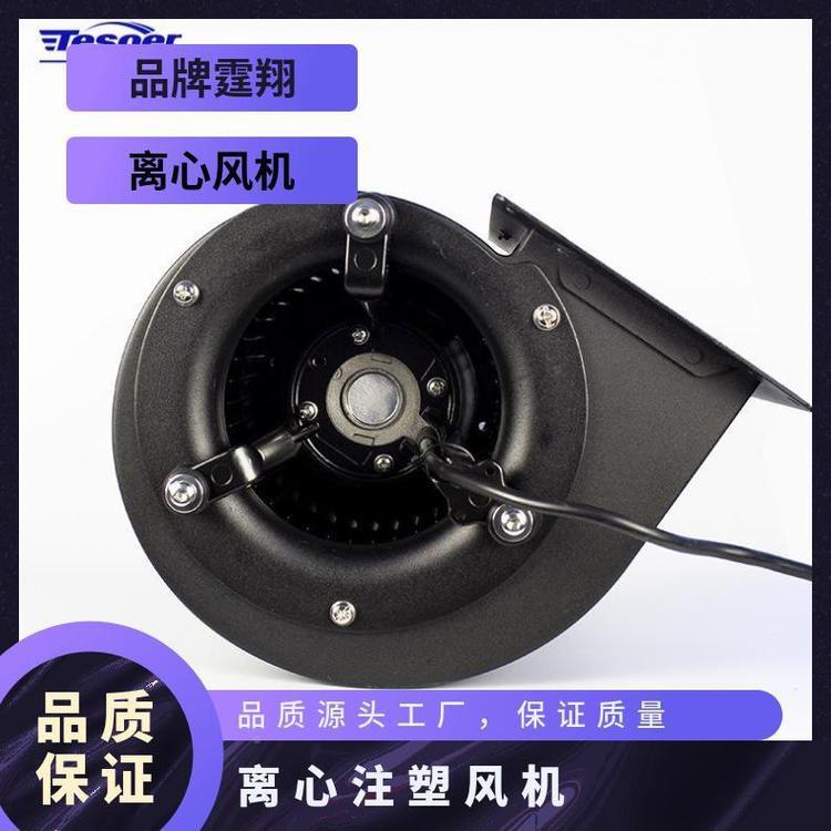 通风散风扇前倾式离心风机2CAN2V0230V380V大风量TXF2热632S-14LX