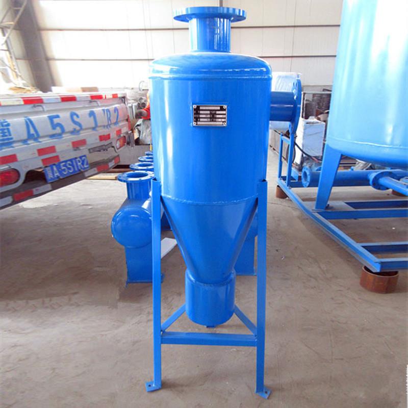 全自排污旋流除砂器离砂式除沙SVK沉过滤动器河水沙水心分离器