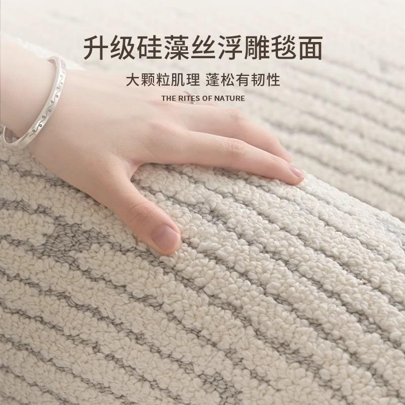 免地毯厅硅藻丝卧室2025年新款洗可擦房间防gzs30080客水防污沙发