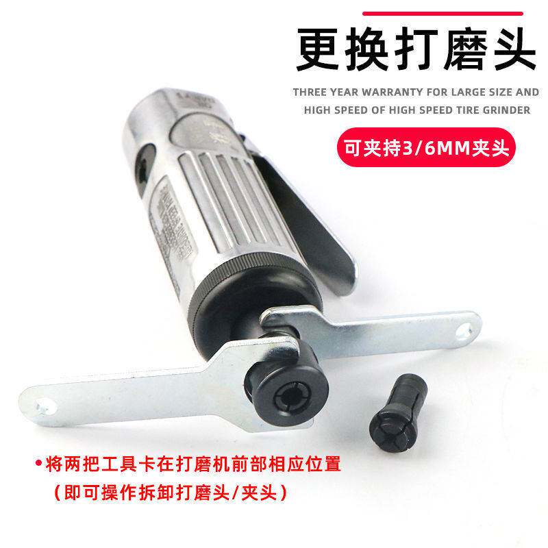 大直径气动打磨机补胎工具风磨机汽车轮胎修补专用高速刻磨机包邮