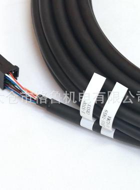 FAUC发那科机器1人N654示教器用控制线缆A660-201-T859