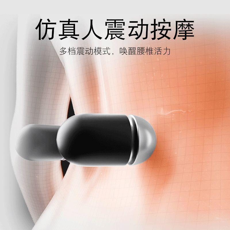 加坐垫靠一体办ZGpbitWF室座椅垫按摩靠垫椅背子久热坐护腰连体腰