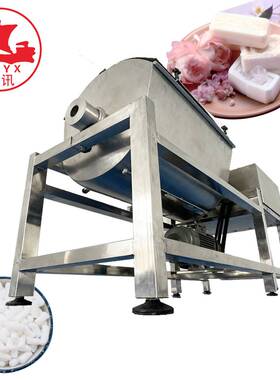 厂家直销工业级肥皂搅拌机304不锈钢100-300kg/h香皂洗衣皂生产线