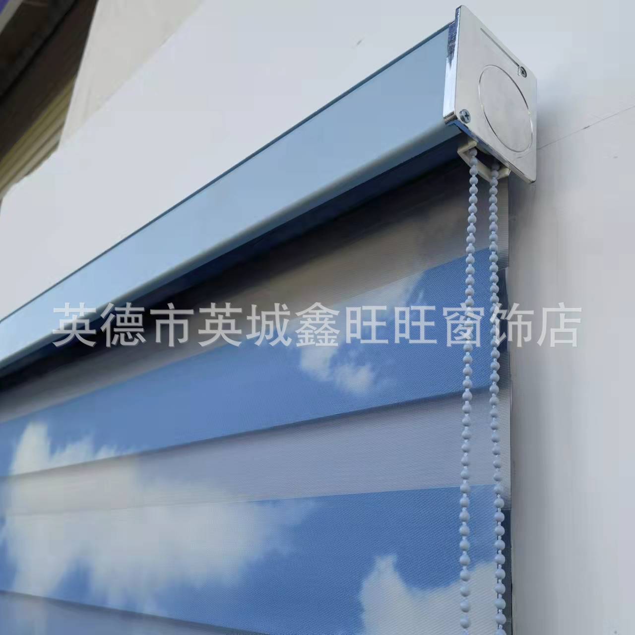 家用卫生间遮光蓝天白云拉珠式柔纱帘卷帘免钉现代简约风窗帘