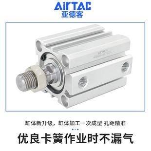 亚德客气动小气缸大推力AC32X10型X20X5无品牌 X30X240X45QX50X60
