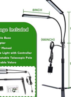 LED植物补光灯捷桌面物UOK物灯调光定时可升价全光植谱植便灯