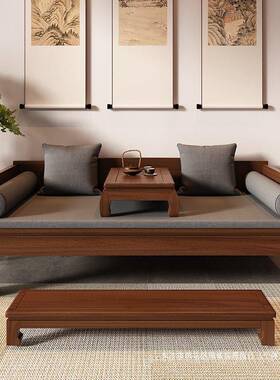 实木汉床木新中式罗沙发221228床两用小户型客厅菠萝书格榆家具房