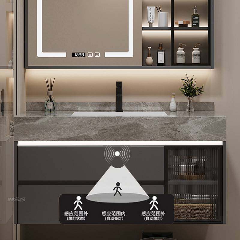 岩板无缝拼接陶瓷一体浴室柜组合卫生间洗手洗脸盆柜智能洗漱台池