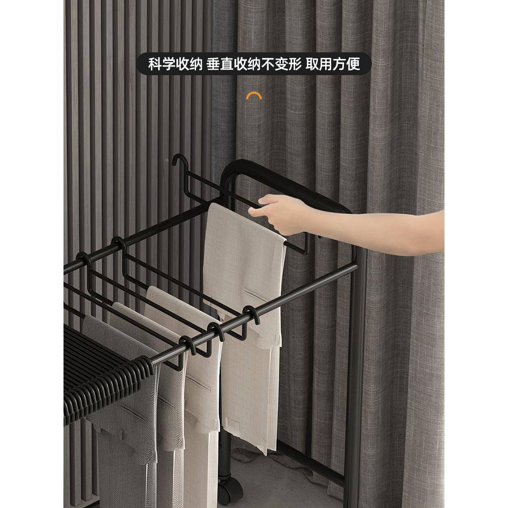 裤子收纳柜卧室多功能整MT-ZXLKJ理挂架可移动裤架衣挂裤子裙架收
