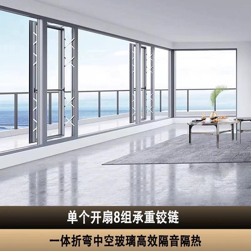 断桥铝合14844金平窗封阳台超大视玻野落地系隔音璃平开推拉统门