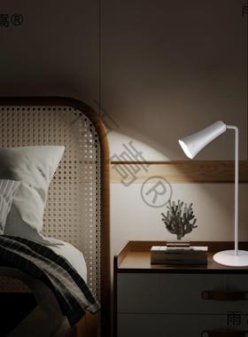 多功能13186三合一灯LE磁D吸护眼灯充电夹便携学生宿背舍台阅读灯