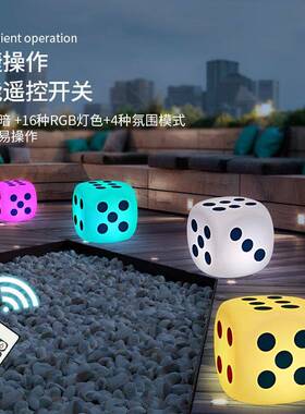 LED发光遥控酒吧TV户外庭院阳吧台几桌LEDD01椅网台红骰K子摆茶件
