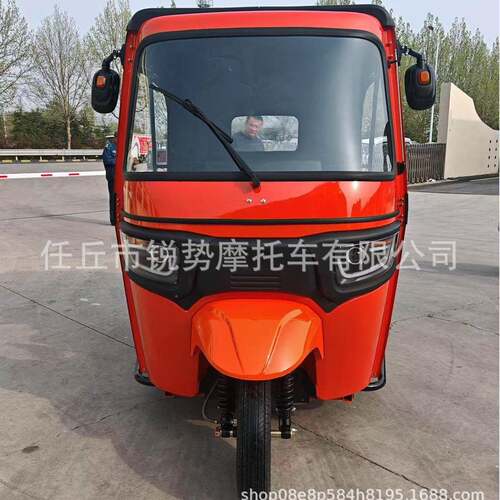 快客tktuk单三排汽油RS-ZH200载客带三轮车景区观光u棚载客轮嘟嘟