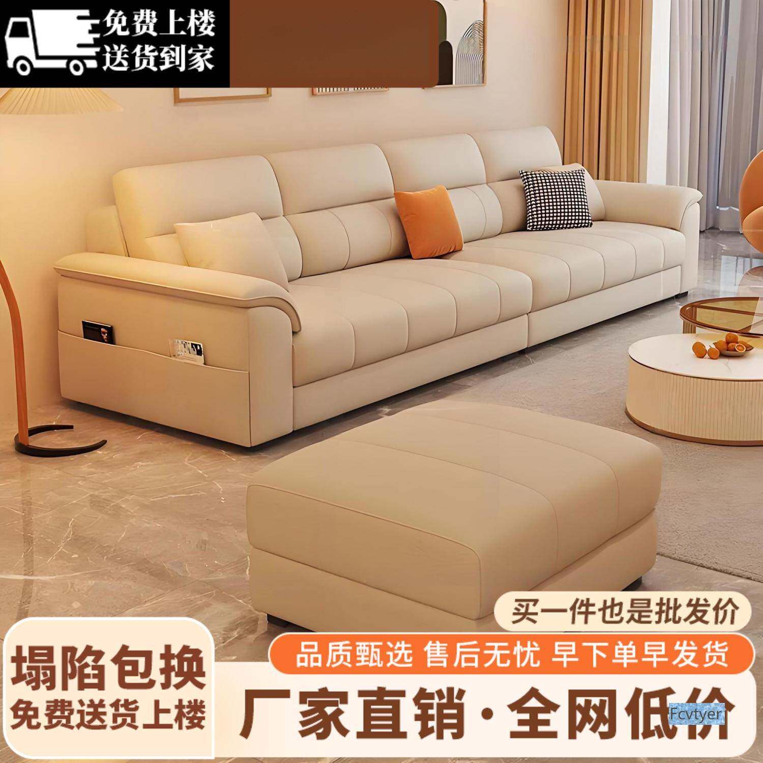 米澳拉小科技21389简约现代档新款意式家用户型沙布发高沙发客厅