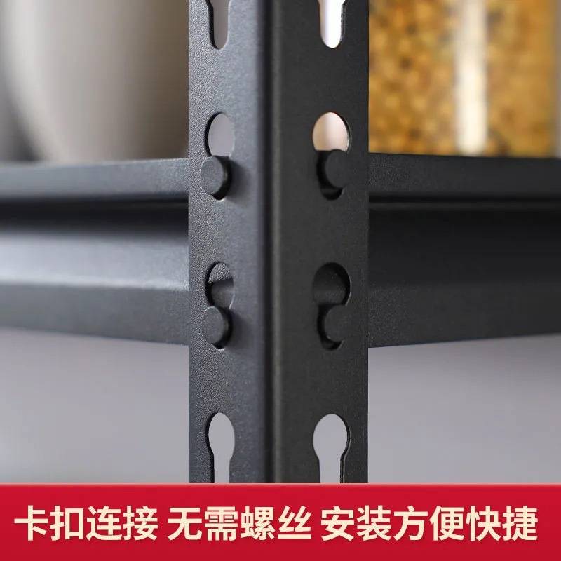 速装款角钢葫芦孔货架家用置物架仓库多层收纳铁架子阳台展示架黑