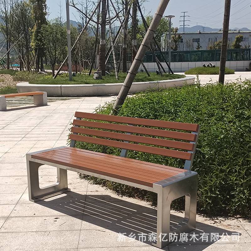 不锈钢公园椅户外长椅长凳子铁艺椅子小区广场休闲室外长条座椅