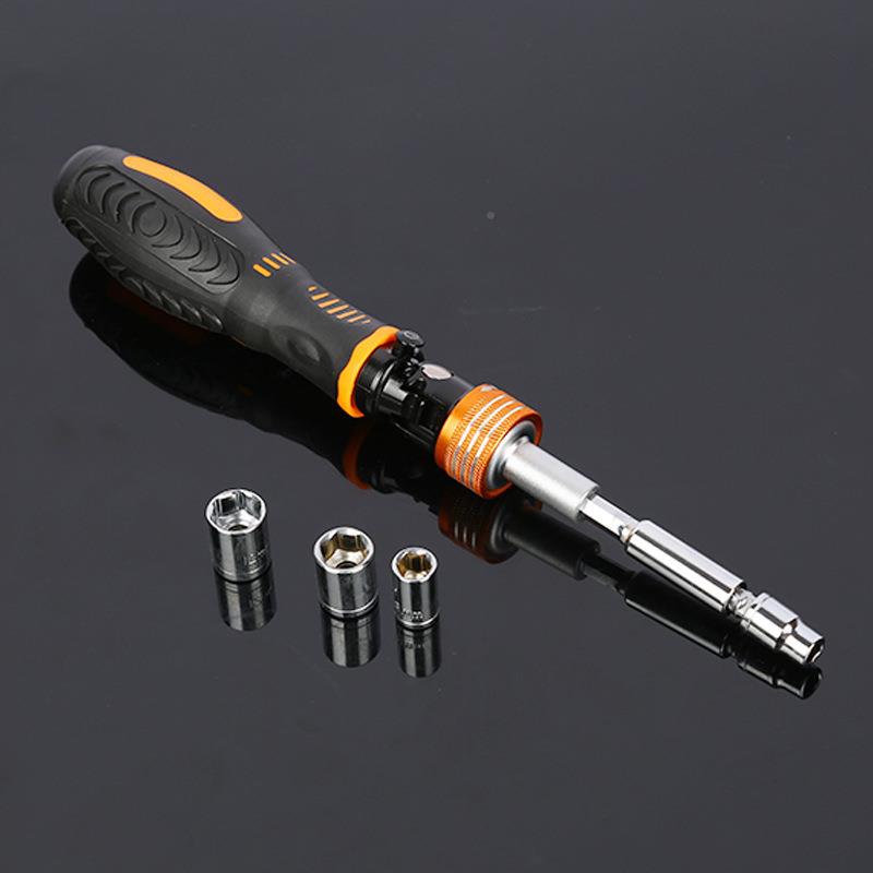 胶柄加厚铬软钒钢330套筒家用修理工手具精装61合1螺丝扳批套装