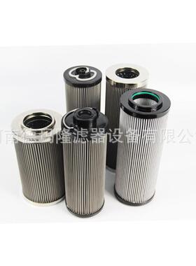 #2#机ZALX160*滤油专用滤芯ZALZX1160器*400ALX160*400MV1