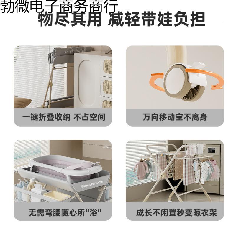 童婴儿尿台澡婴儿布床可移动可折叠宝宝多功能护理按摩新生儿EVE