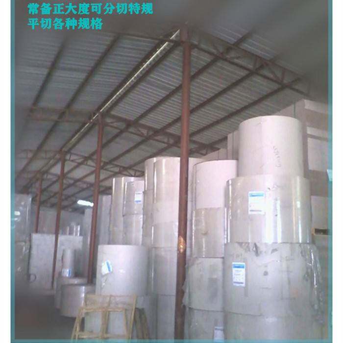 广东东莞工业 双灰纸板 高密度灰纸板 双面灰硬板纸 提供分切