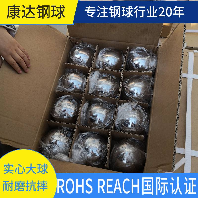 304实心不锈钢大球55mm-100MM中老年按摩手转球健身球