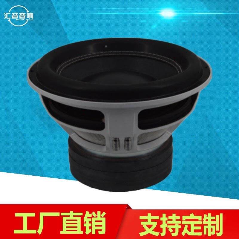 1YSR2寸汽音响喇叭无低音炮专用车损重低音改喇叭装低音喇叭