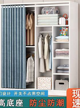简易衣柜现简约代帘门实家用CYY卧室经济型木布板式出租房用儿童衣橱