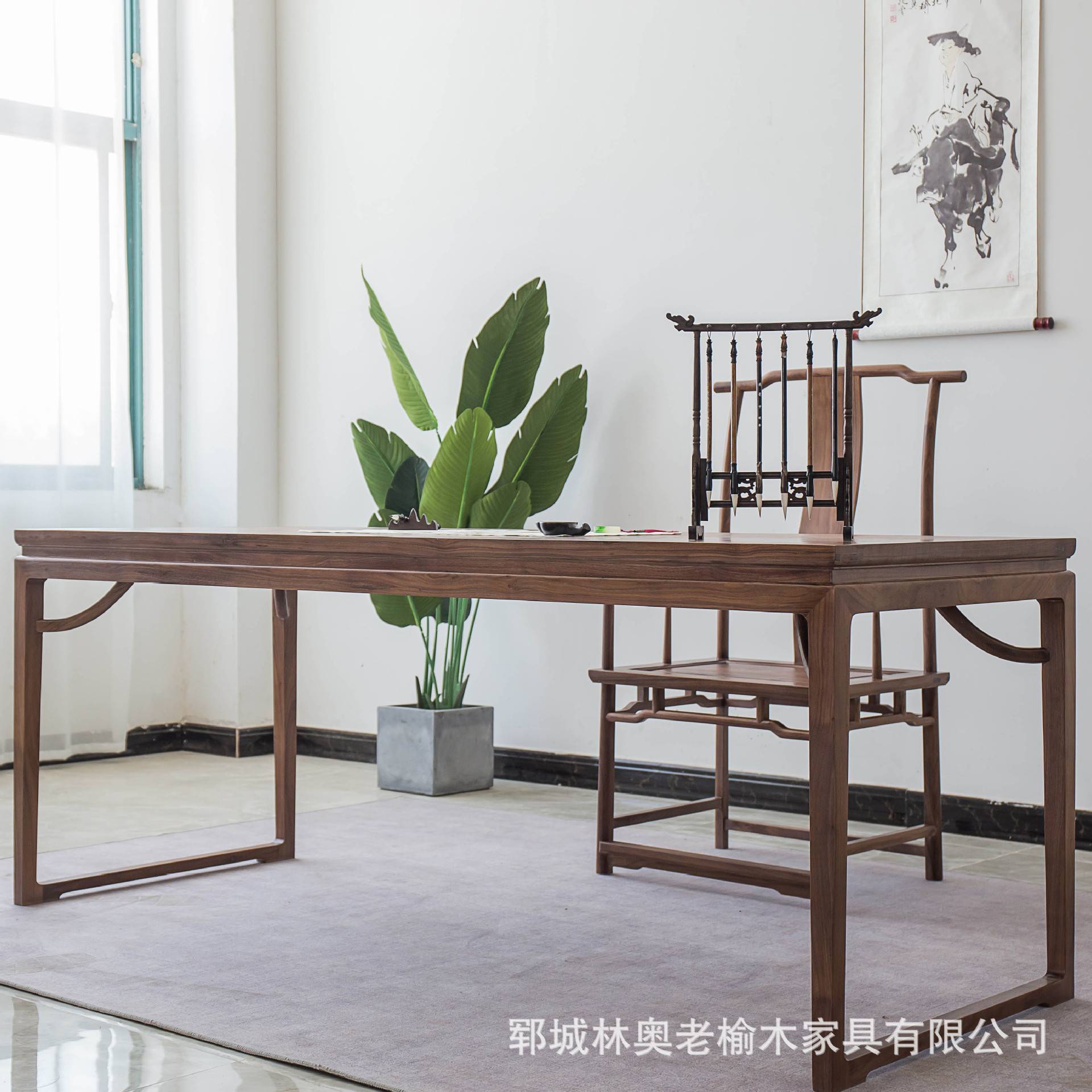 新中式书法桌老榆木书画桌写字台家用禅意榆木书房书桌全实木画案