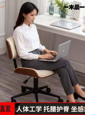 奢简约电脑久坐可升降旋转职员办轻OTN公椅家用书椅木房实小型书