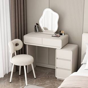 2025新款轻奢实木梳妆台烤漆极简奶油风卧室化妆桌收纳柜斗柜一体